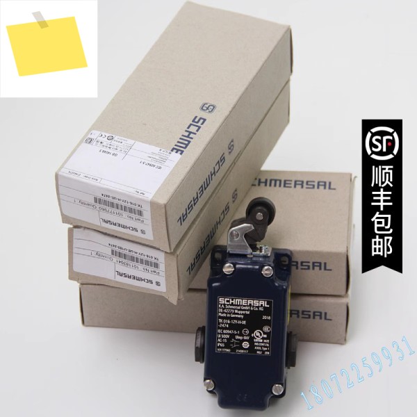 TK 016-12y-h-ue-U180-2474 리미트 스위치 SCHMERSAL 제품 이미지