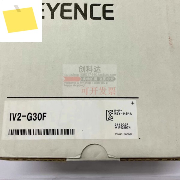KEYENCE, 신품 오리지널 IV2-G30F 이미지 센서 품질 보증 1년, 스팟 제품 이미지
