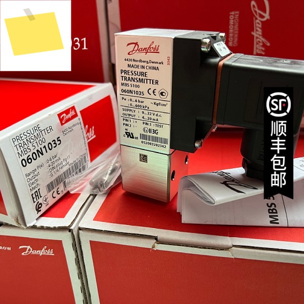MBS5100 060N1035 0-6bar 압력 트랜스미터, 해양 원래 정품 Danfoss 제품 이미지