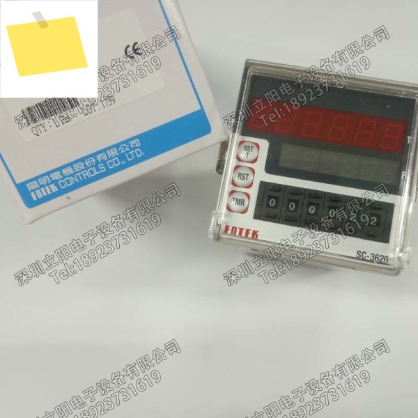 신품 FOTEK Yangming SC-341-361-3616-342-362-352-3526-3626-326 카운터 제품 이미지