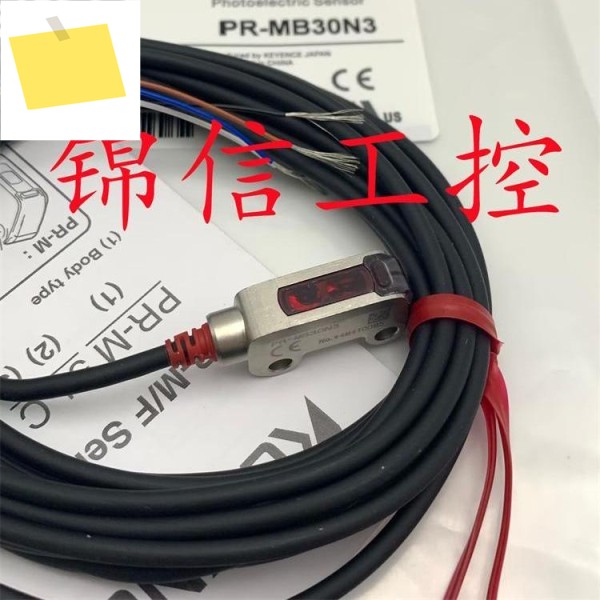 신품 오리지널 및 정품 KEYENCEKEYENCE PR-MB30N3 반사형 광전 스위치 센서가 재고로 준비되어 있습니다. 제품 이미지