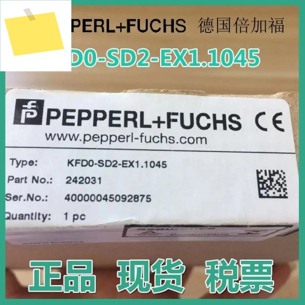 원본 및 정품 KFD0-SD2-EX1.1045 독일 Pepperl + Fuchs 안전 배리어 P F 재고가 있습니다 제품 이미지