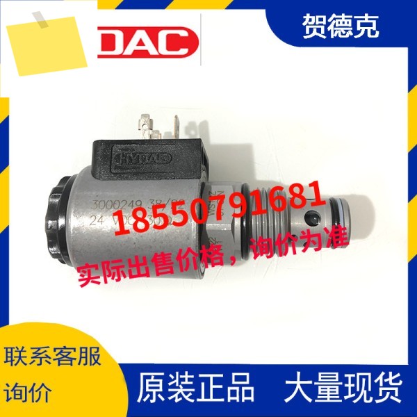 HYDAC Heldek 카트리지 밸브 WS10W-01M-C-N 915142 제품 이미지