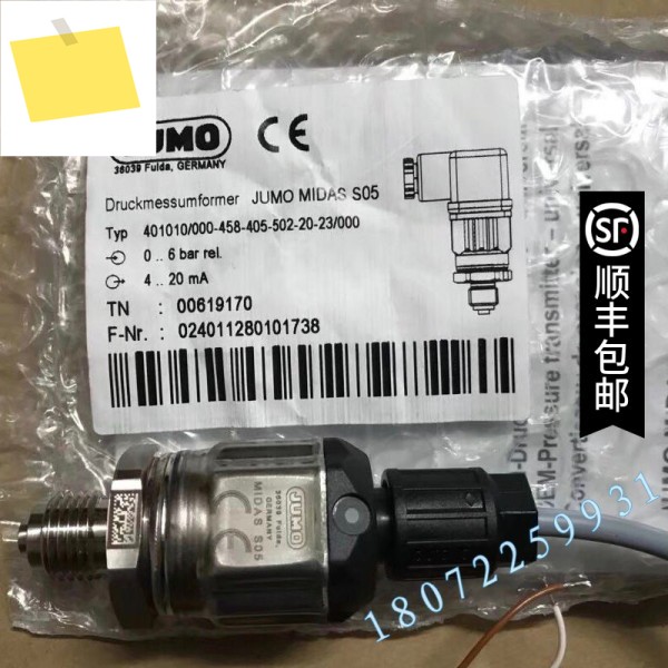 쿠마오 401001 999 4 05 - 502-20-601 36591 제품 이미지