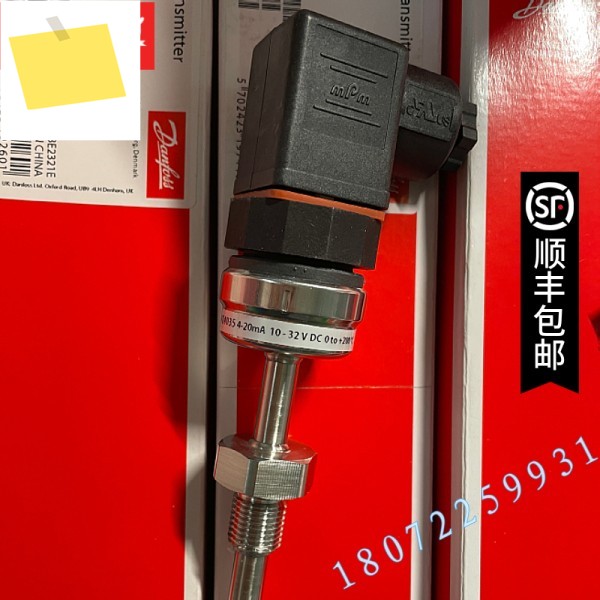 084Z4037 댄포스 온도 센서 0-200도 MBT3560 82118041 제품 이미지