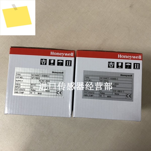 정품 및 하니웰 DC1040CT-30100B-C 온도 조절기 제품 이미지