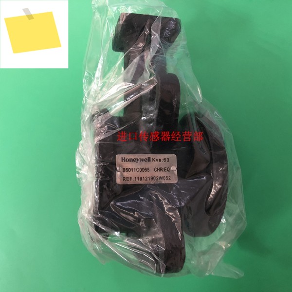 정품 HONEYWELL 하니웰 전기 양방향 볼 밸브 B5011C0065 False One Penalty Ten 제품 이미지