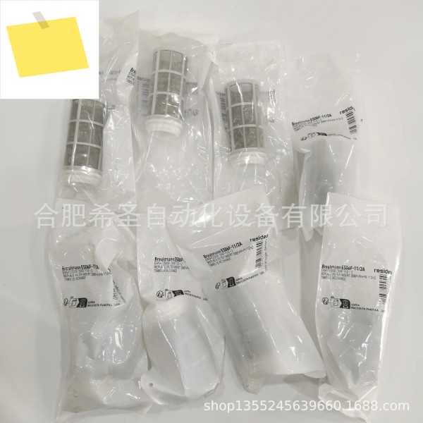 Resideo 감압 밸브 필터 요소 ES06F-112A 제품 이미지