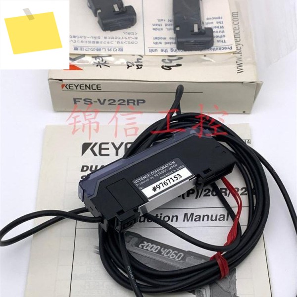 정품 및 KEYENCEKEYENCE FS-V22RP 듀얼 디스플레이 디지털 광섬유 증폭기 제품 이미지