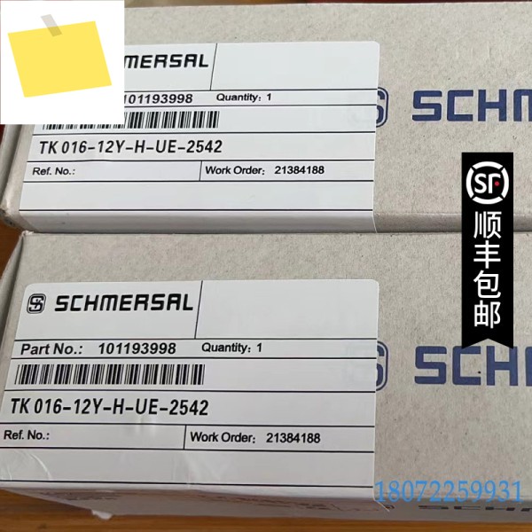 Schmersai 여행용 스위치 TK016-12Y-H-UE-2474 U180-2474 제품 이미지
