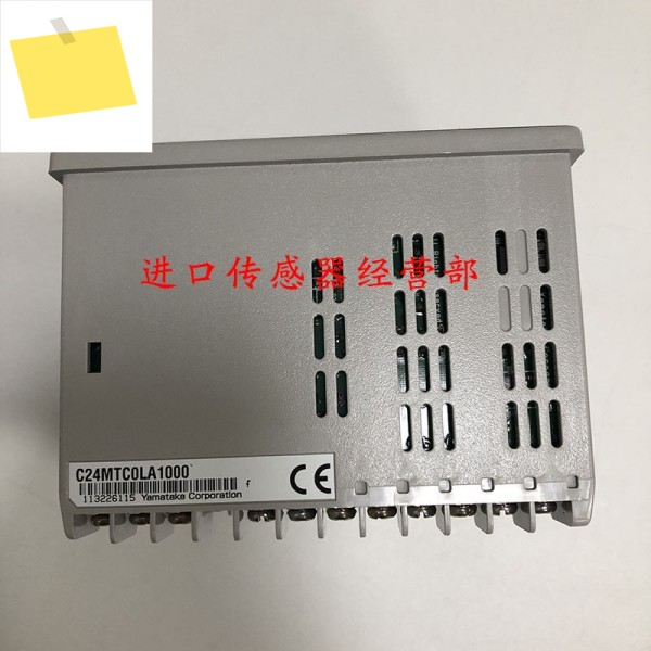 Original Genuine C24MTC0LA1000 SDC24 Thermostat, Fake One Penalty Ten 제품 이미지