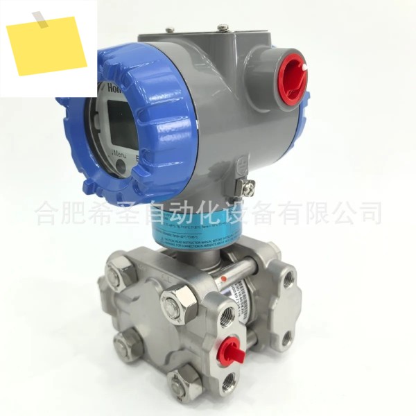 Honeywell Transmitter STG740-E1GS4C-1-C-FHC-11S-A-20A7-F1 Original And Genuine 제품 이미지