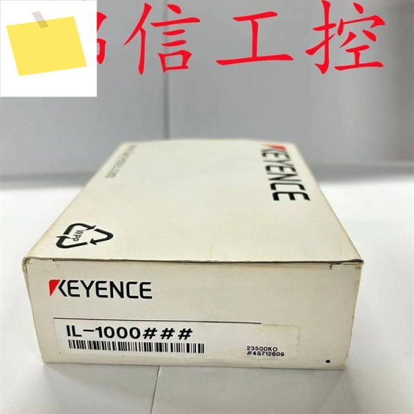 신품 오리지널 KEYENCEKEYENCE IL-1000 CMOS 레이저 변위 센서 증폭기 있음 제품 이미지