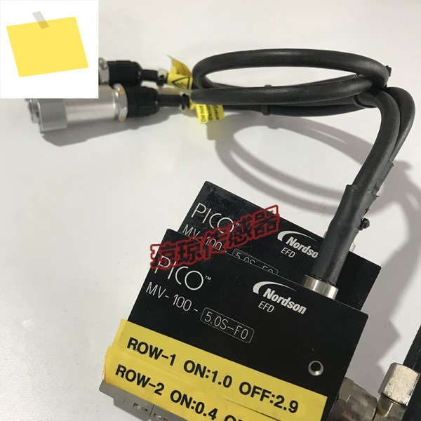 Nordson 접착제 디스펜서 니들 밸브 MV - 100-5.0 S F0 제품 이미지