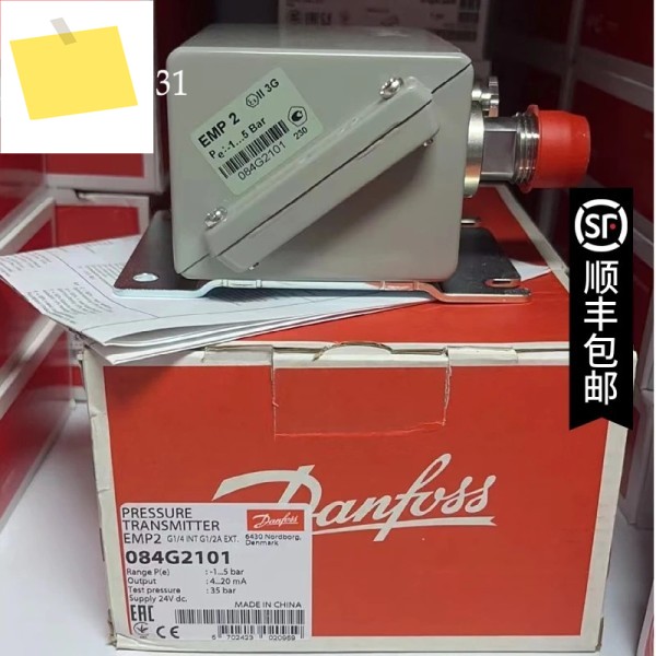 Danfoss EMP2 압력 센서 해양 및 산업용 물 오일 가스 고정밀 스테인레스 스틸 4-20mA 송신기 제품 이미지