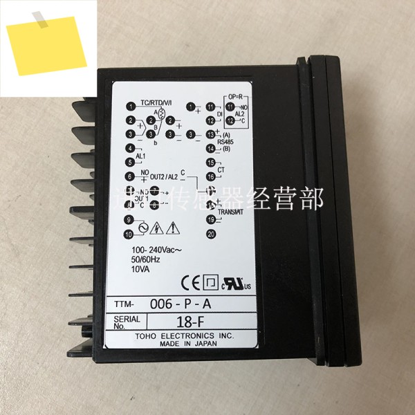 정품 및 일본 TOHO TM-006W-P-A 온도 조절 장치가 재고가 있으며 하나의 가짜에 대해 10개의 벌금을 부과받을 것입니다 제품 이미지
