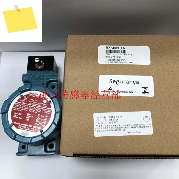 Explosion-proof Limit Switch Original Genuine Honeywell, USA, Fake One Penalty Ten BXM4N-1A 제품 이미지