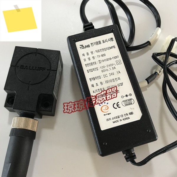 Balluff BIS M-410-068-001-00-S115 고주파 읽기쓰기 헤드 TY-800 세트 제품 이미지