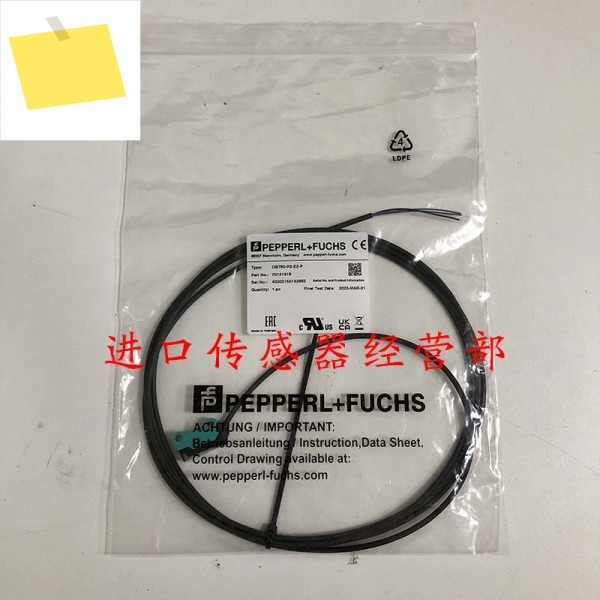 원본 및 정품 독일 Pepperl + Fuchs P F 삼각 측량 센서 OBT80-R3-E2-P 가짜 1 페널티 제품 이미지