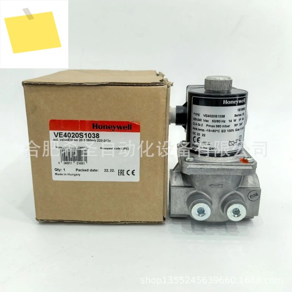 Honeywell Solenoid Valve VE4040S1038 Original Genuine Spot Discount 제품 이미지