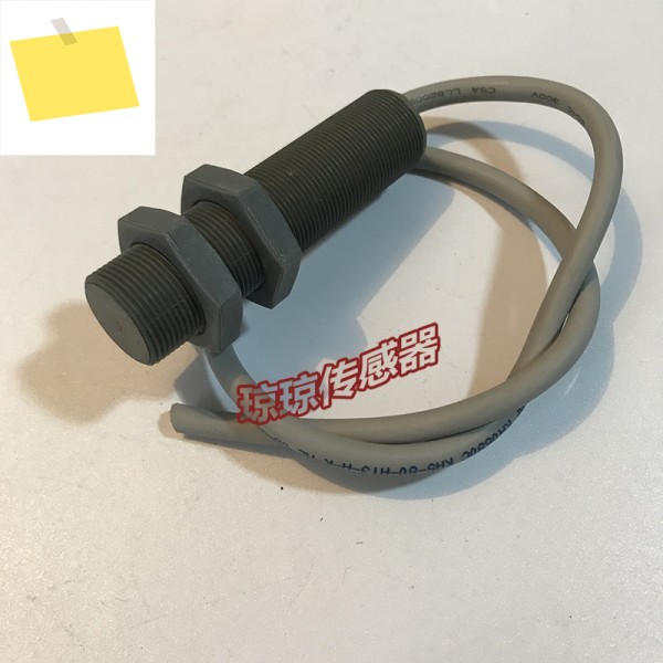 Ricky 근접 센서 KA0680C KAS-80-A13-A-K-NL 스팟 제품 이미지