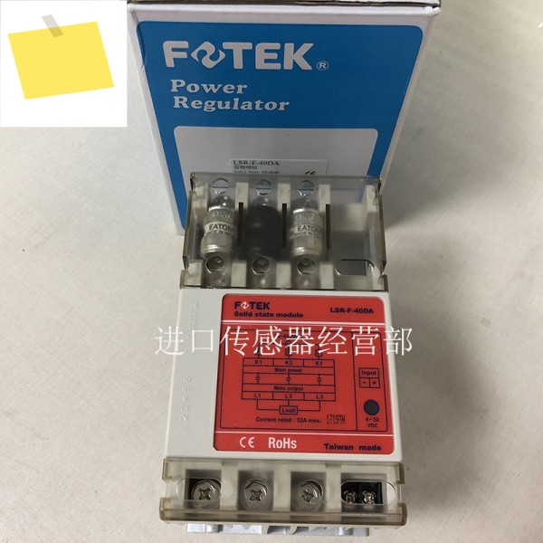 원본 및 정품 대만 Yangming FOTEK LSR-F-40DA 솔리드 스테이트 릴레이, 모듈 False One Penalty Ten 제품 이미지