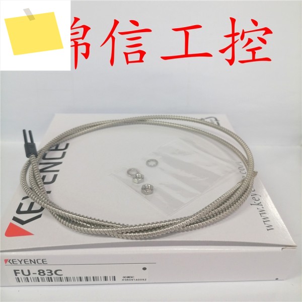 FU-83C 신품 KEYENCEKEYENCE 고온 내열성 M4 광섬유 센서 제공 제품 이미지