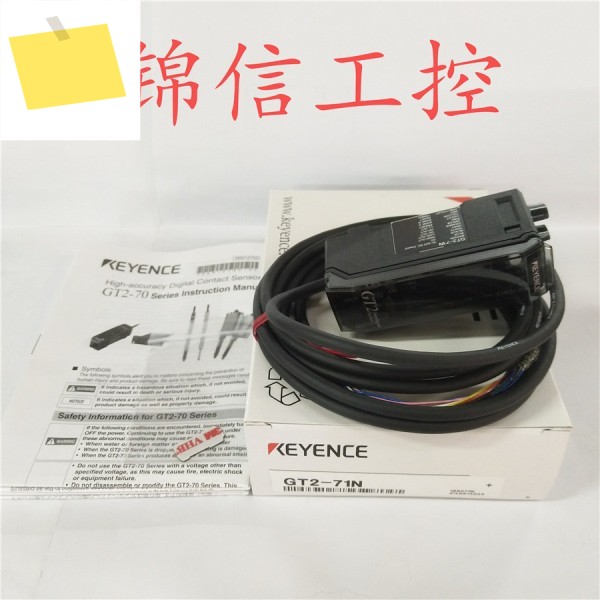 정품 KEYENCEKEYENCE GT2-71N 컬러 코드 고정밀 접촉 디지털 센서 있음 제품 이미지