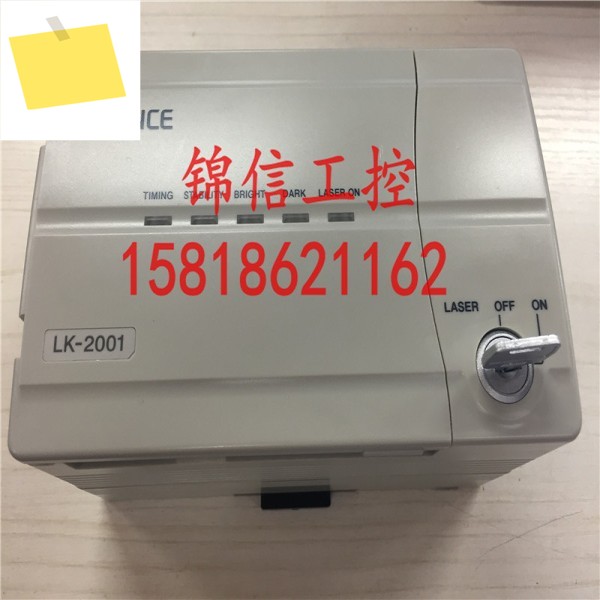 KEYENCE 정품 LK-2001 CDD 레이저 변위 센서, 컨트롤러 제품 이미지