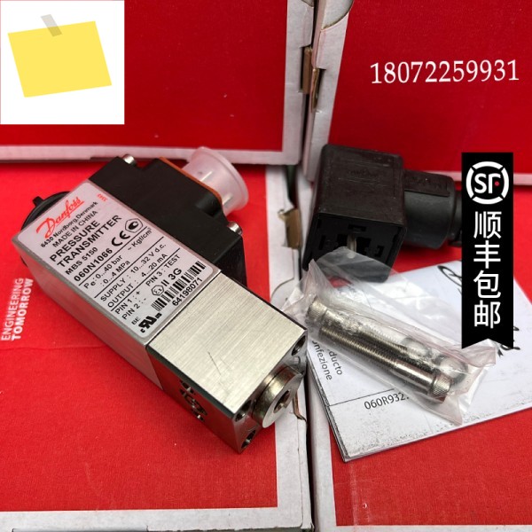 MBS5153 060N1203 0-40BAR Danfoss 압력 센서, 트랜스미터 제품 이미지
