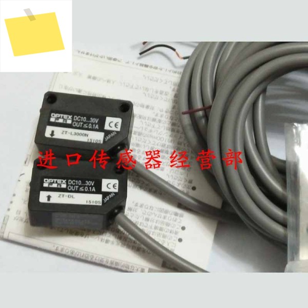 Original And Genuine Japanese Photoelectric Switch ZT-L3000N Sensor, False One Penalty Ten 제품 이미지