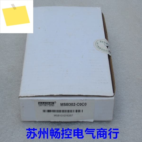 신품 Maxonic Isolation Barrier MSB302-C0C0 있음 제품 이미지