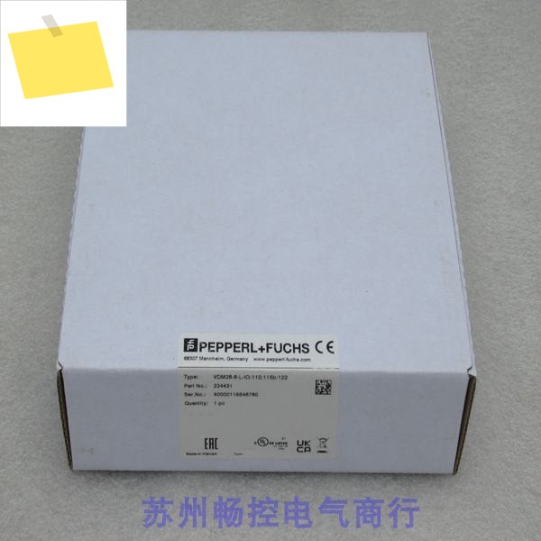 신품 Pepperl + Fuchs P F 센서 VDM28-8-L-IO110115b122 224431 제품 이미지