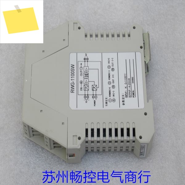 Spot Sales New RWG-1100SW Isolator 제품 이미지