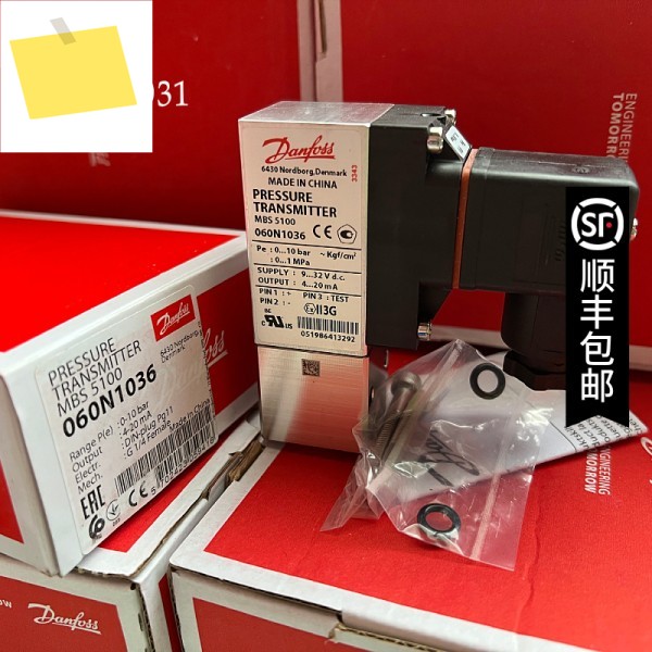 MBS5100 060N1036 0-10bar 압력 트랜스미터, 해양 원래 정품 Danfoss 제품 이미지