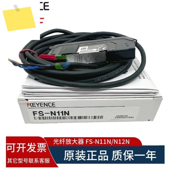 KEYENCE, 정품, 디지털 광섬유 증폭기 FS-N11N 품질 보증 1년 제품 이미지