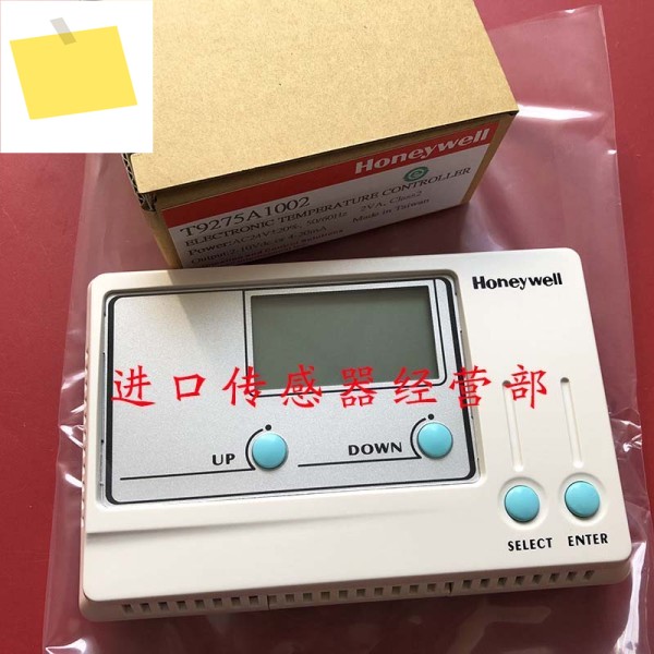 원본 및 정품 미국 하니웰 T9275A1002 온도 조절기 있음 제품 이미지