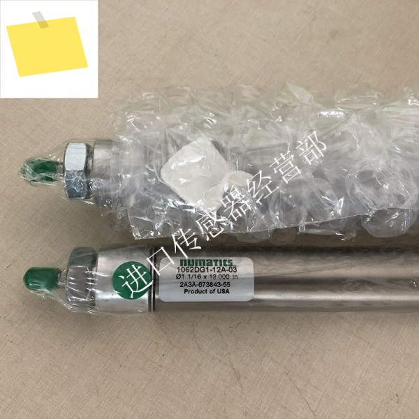 원본 및 정품 미국 ASCO NUMATICS 1062DG1-12A-03 실린더, 거짓 1개 페널티 제품 이미지