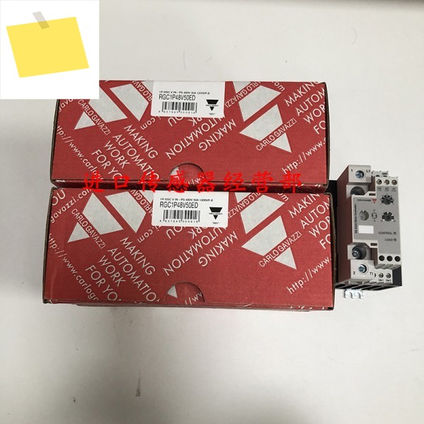 Original And Genuine Swiss CARLO Jiale RGC1P48V50ED Solid State Relay, Fake One Penalty Ten 제품 이미지