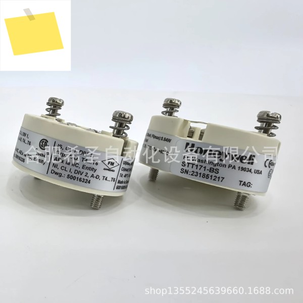 Honeywell Temperature Transmitter Module STT171-BS Is A Large Number Of Spot Sales. 제품 이미지