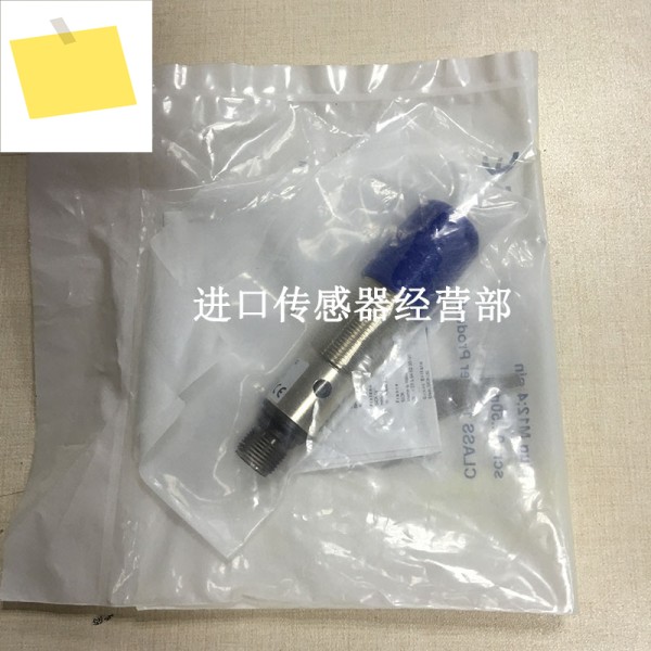 원본 및 정품 독일 SICK VE18L-4P324 6027448 광전 스위치, 거짓 1개 페널티 제품 이미지