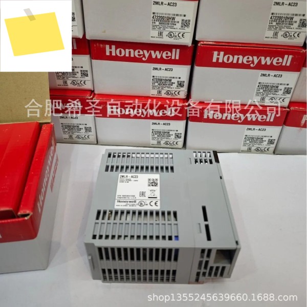 Honeywell ML200 System Power Supply 2MLR-AC23 In Stock 제품 이미지