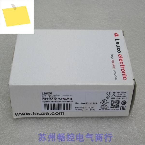 신품 Laoyizhen LEUZE 센서 DRT25C.3LT-200-M12 50141903 제품 이미지