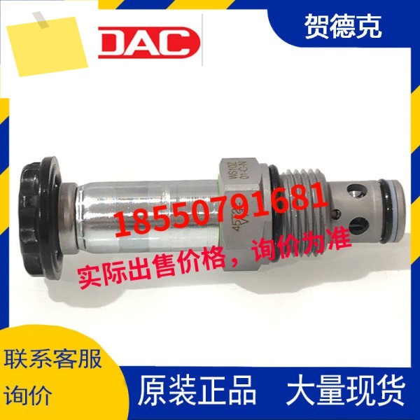 HYDAC Heldek 카트리지 밸브 WS10Z-01-C-N 3000249 제품 이미지