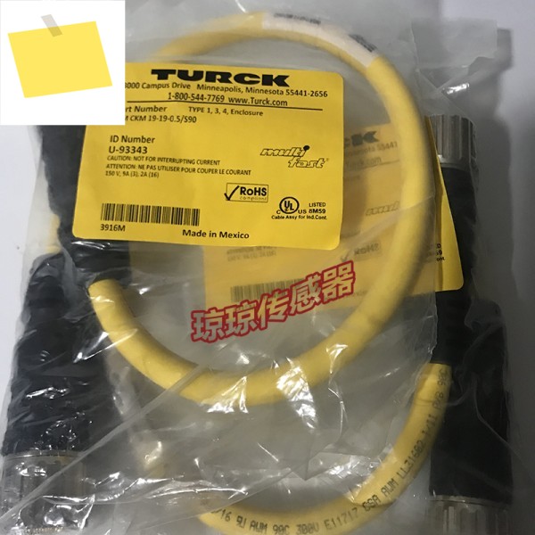 터크 TURCK 케이블, 센서 CSM 19-19-0-S90 Now 제품 이미지