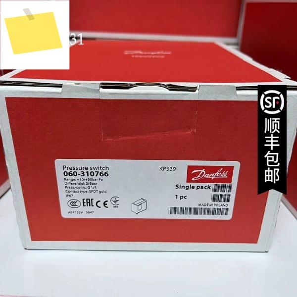 댄포스 압력 스위치 KPS39 060-3107 컨트롤러 제품 이미지