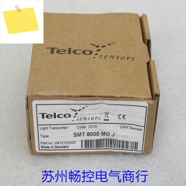 신품 덴마크 Telco 센서 SMT 8000 MG J 있음 제품 이미지