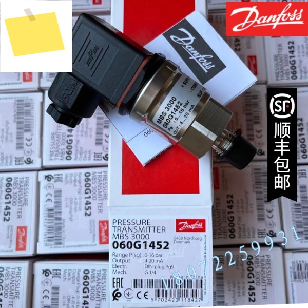 MBS 2250 댄포스 압력 센서 0-400bar 060G3973 제품 이미지