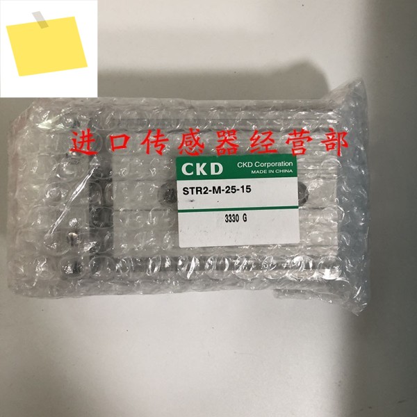 원본 및 정품 일본 Xikaili CKD 실린더 STR2-M-25-15 이중 피스톤 거짓 1개 페널티 10 제품 이미지