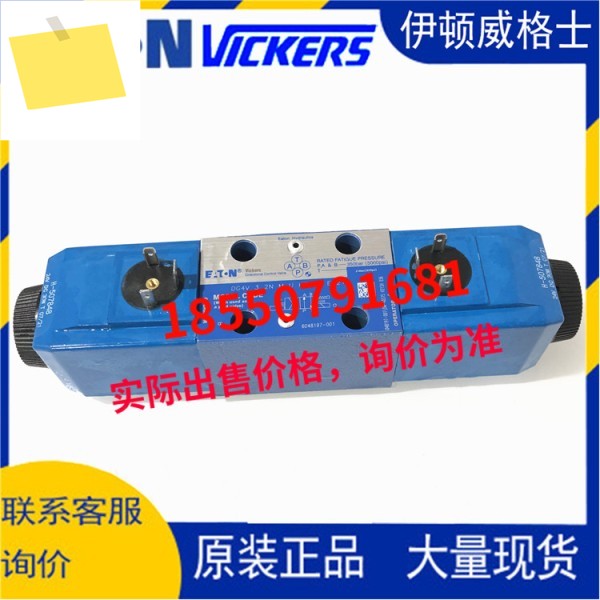 빅스 DG4V-3-6C2C0C3C8C7C2N-M-U-H7-60EN210EN124 제품 이미지